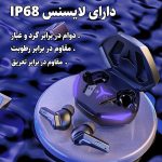 هدفون بلوتوثی بلولاین مدل K-99 Pro Gaming Edition