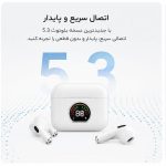 هدفون بلوتوثی مدل TWS