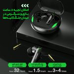 هدفون مخصوص بازی بلوتوثی لنوو مدل FAT XT92 QAZ