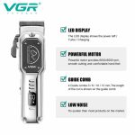ماشین اصلاح موی حیوانات VGR مدل V-201 مخصوص سگ و گربه