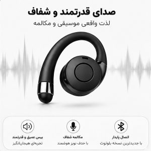 هدفون بلوتوثی مدل TWS