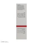 سرم ضد چروک و آبرسان پوست تیلسیم مدل هیالورونیک اسید مناسب برای انواع پوست حجم 30 میلی لیتر