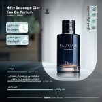 ادوپرفیوم مردانه نیفتی مدل ساواج دیور با رایحه خنک حجم 100 میلی‌لیتر