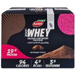 پودر پروتئین وی با طعم شکلاتی کاله پرو – 400 گرم بسته 12 عددی