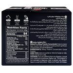 پودر پروتئین وی با طعم شکلاتی کاله پرو – 400 گرم بسته 12 عددی