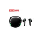 هندزفری بلوتوثی لنوو مدل MAH XT92