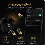 هدفون بلوتوثی مدل TWS